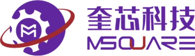 奎芯科技 MSQUARE