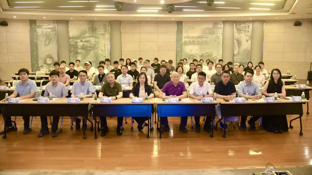 &ldquo;华为杯&rdquo;第九届中国研究生创&ldquo;芯&rdquo;大赛实践热身赛在华东师范大学启动