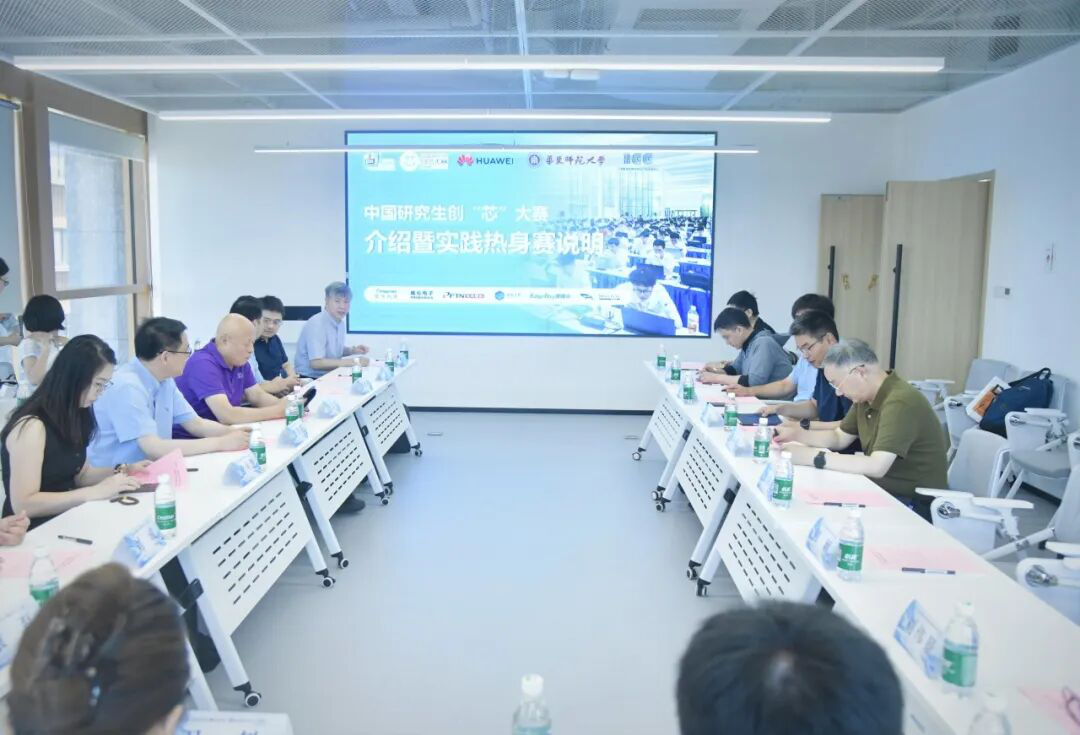 图片14.png